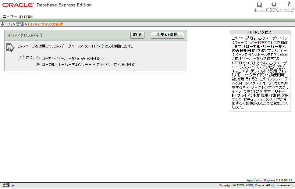 apex_002.png apex_002.png